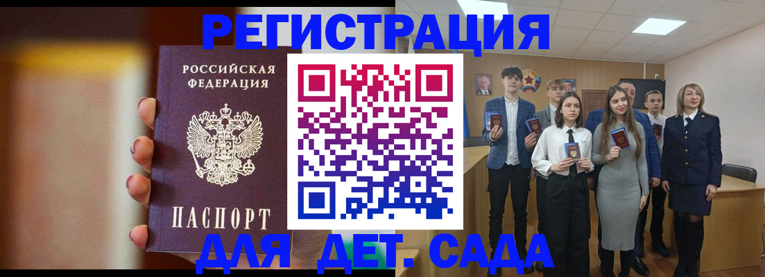форма 3 в Ковылкино